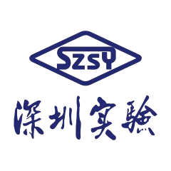深圳實驗學(xué)校U15